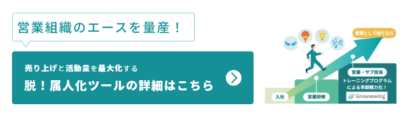 bnr-img01.png
