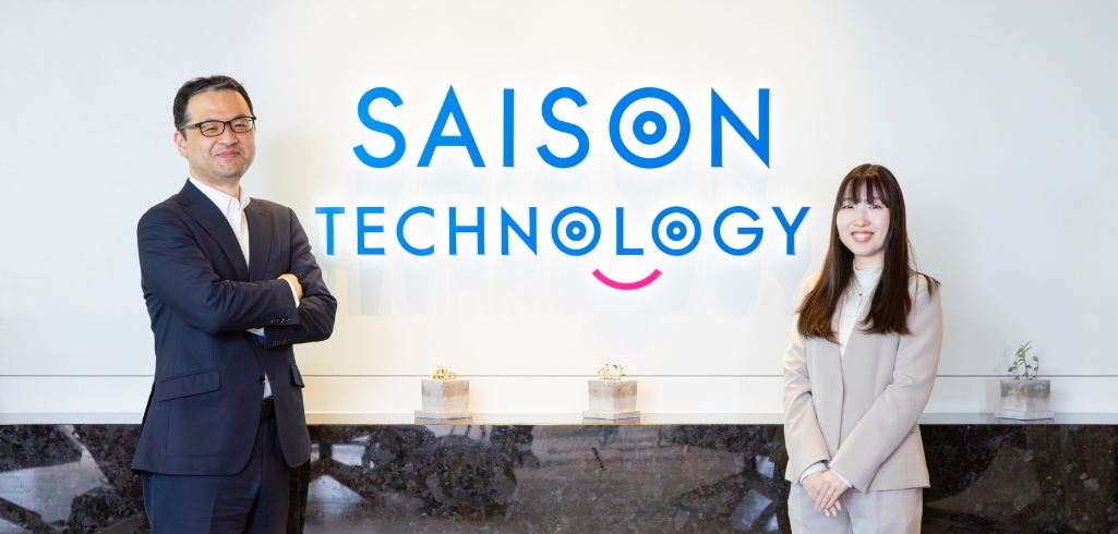 2024:カスタマーサクセス 実態調査